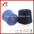 Consinee main promoting high quality yarn is cashmere and mohair soft yarn